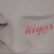 ヒメ日記 2025/05/08 12:21 投稿 ひよりさん いけない奥さん 十三店