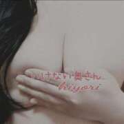 ヒメ日記 2025/05/20 11:18 投稿 ひよりさん いけない奥さん 十三店