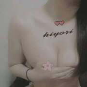 ヒメ日記 2025/06/25 11:18 投稿 ひよりさん いけない奥さん 十三店