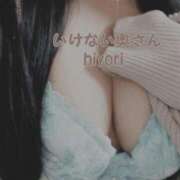 ヒメ日記 2025/07/04 08:05 投稿 ひよりさん いけない奥さん 十三店