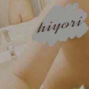 ヒメ日記 2025/10/04 08:20 投稿 ひよりさん いけない奥さん 十三店