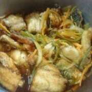 ヒメ日記 2025/10/15 18:48 投稿 ひよりさん いけない奥さん 十三店