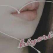 ヒメ日記 2025/10/23 13:18 投稿 ひよりさん いけない奥さん 十三店