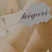 ヒメ日記 2025/10/27 11:18 投稿 ひよりさん いけない奥さん 十三店