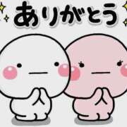 ヒメ日記 2025/11/05 05:58 投稿 ひよりさん いけない奥さん 十三店