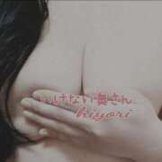 ヒメ日記 2025/11/12 21:36 投稿 ひよりさん いけない奥さん 十三店