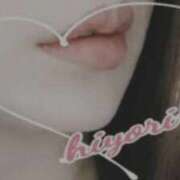 ヒメ日記 2025/11/17 09:48 投稿 ひよりさん いけない奥さん 十三店