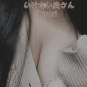 ヒメ日記 2025/11/17 19:08 投稿 ひよりさん いけない奥さん 十三店