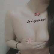 ヒメ日記 2026/01/22 19:18 投稿 ひよりさん いけない奥さん 十三店