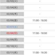 ヒメ日記 2026/02/02 20:30 投稿 ひよりさん いけない奥さん 十三店