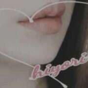 ヒメ日記 2026/03/31 10:00 投稿 ひよりさん いけない奥さん 十三店