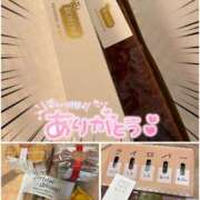 ヒメ日記 2025/02/19 23:44 投稿 なずなさん いけない奥さん 十三店