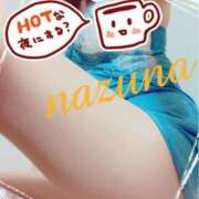 ヒメ日記 2025/04/03 20:03 投稿 なずなさん いけない奥さん 十三店