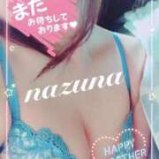 ヒメ日記 2025/09/26 19:38 投稿 なずなさん いけない奥さん 十三店