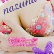 ヒメ日記 2025/10/21 22:38 投稿 なずなさん いけない奥さん 十三店