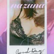 ヒメ日記 2025/11/04 19:18 投稿 なずなさん いけない奥さん 十三店