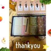 ヒメ日記 2025/12/03 22:34 投稿 なずなさん いけない奥さん 十三店