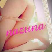 ヒメ日記 2025/12/17 21:24 投稿 なずなさん いけない奥さん 十三店