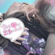 なずなさん 出勤しました*⸜(* ॑꒳ ॑* )⸝* いけない奥さん 十三店