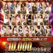 ヒメ日記 2025/11/02 10:58 投稿 えまさん いけない奥さん 十三店