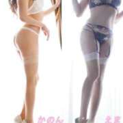 ヒメ日記 2025/12/30 09:28 投稿 えまさん いけない奥さん 十三店