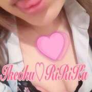 ヒメ日記 2024/12/16 19:46 投稿 りりかさん いけない奥さん 十三店