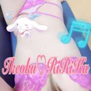 ヒメ日記 2025/01/24 09:16 投稿 りりかさん いけない奥さん 十三店