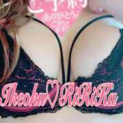 ヒメ日記 2025/01/27 20:03 投稿 りりかさん いけない奥さん 十三店