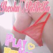 ヒメ日記 2025/02/07 20:31 投稿 りりかさん いけない奥さん 十三店