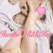 ヒメ日記 2025/02/12 23:32 投稿 りりかさん いけない奥さん 十三店