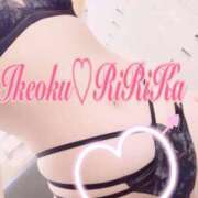 ヒメ日記 2025/02/14 20:04 投稿 りりかさん いけない奥さん 十三店