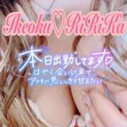 ヒメ日記 2025/02/15 08:38 投稿 りりかさん いけない奥さん 十三店