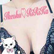 ヒメ日記 2025/02/20 09:27 投稿 りりかさん いけない奥さん 十三店