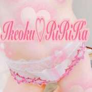 ヒメ日記 2025/03/01 23:11 投稿 りりかさん いけない奥さん 十三店