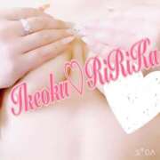 ヒメ日記 2025/03/08 08:58 投稿 りりかさん いけない奥さん 十三店