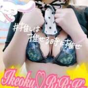 ヒメ日記 2025/03/09 10:08 投稿 りりかさん いけない奥さん 十三店