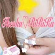 ヒメ日記 2025/03/20 18:48 投稿 りりかさん いけない奥さん 十三店