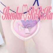 ヒメ日記 2025/04/18 09:48 投稿 りりかさん いけない奥さん 十三店