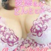 ヒメ日記 2025/04/21 09:20 投稿 りりかさん いけない奥さん 十三店