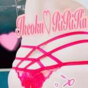 ヒメ日記 2025/04/23 09:08 投稿 りりかさん いけない奥さん 十三店