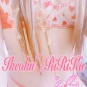 ヒメ日記 2025/05/11 20:58 投稿 りりかさん いけない奥さん 十三店