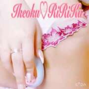 ヒメ日記 2025/05/23 09:42 投稿 りりかさん いけない奥さん 十三店