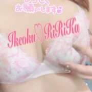 ヒメ日記 2025/05/30 08:28 投稿 りりかさん いけない奥さん 十三店