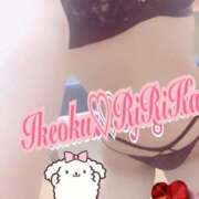 ヒメ日記 2025/06/26 20:43 投稿 りりかさん いけない奥さん 十三店