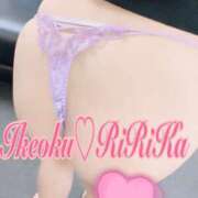 ヒメ日記 2025/07/08 20:18 投稿 りりかさん いけない奥さん 十三店