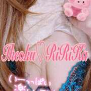 ヒメ日記 2025/07/09 19:38 投稿 りりかさん いけない奥さん 十三店