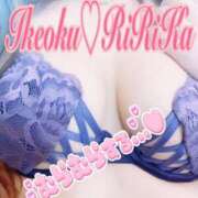 ヒメ日記 2025/07/28 08:58 投稿 りりかさん いけない奥さん 十三店