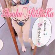 ヒメ日記 2025/08/03 09:15 投稿 りりかさん いけない奥さん 十三店