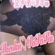 ヒメ日記 2025/08/24 08:48 投稿 りりかさん いけない奥さん 十三店