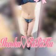 ヒメ日記 2025/09/06 09:38 投稿 りりかさん いけない奥さん 十三店